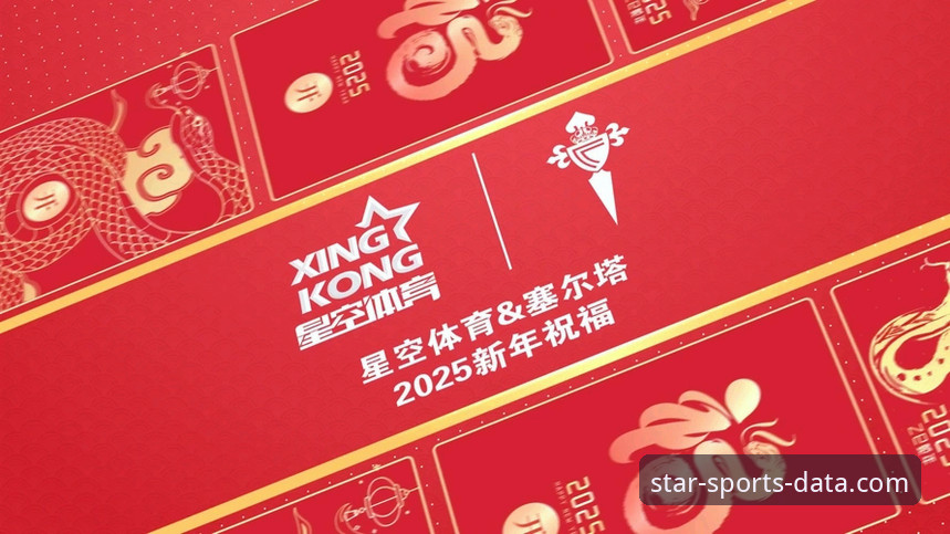 星空体育平台数据可靠性实用评估指南